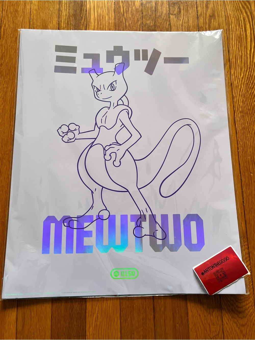 Pokemon Mewtwo Poster - Purple and White Holographic